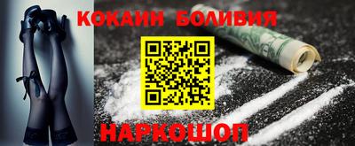 прущая мука Янаул