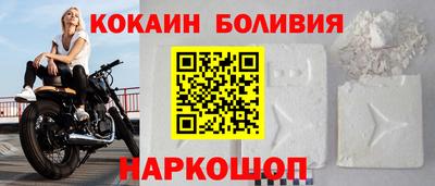 стафф Ярославль