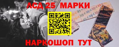 альфа пвп VHQ Ярцево