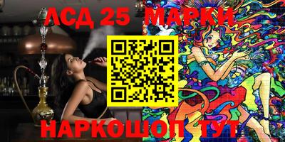 прущая мука Янаул