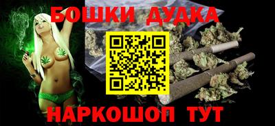прущая мука Янаул
