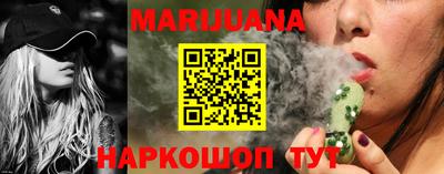 альфа пвп VHQ Ярцево
