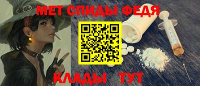 прущая мука Янаул