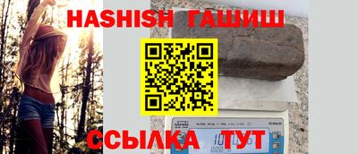 стафф Ярославль