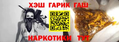стафф Ярославль